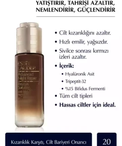 solution سرم ترمیم کننده قرمزی ضد نجات برند Estee Lauder کد 1731522853