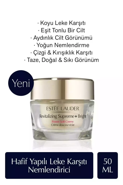 کرم نرم کننده هایلایتر روشن سبک لکه ضد برند Estee Lauder کد 1732422859