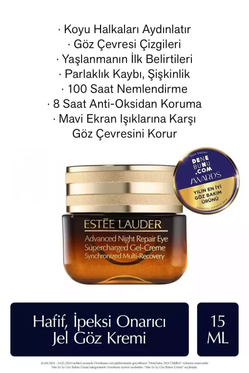 کرم ژل چشم ترمیم کننده تیره ضد سوپرشارژ شده برند Estee Lauder کد 1731499843