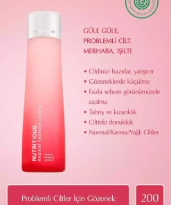 لوسیون مراقبت کنترل منافذ روغنی برند Estee Lauder کد 1731503175