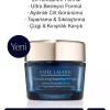 کرم نرم کننده شب ضد پیری برند Estee Lauder کد 1731503177