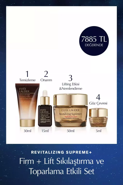 کرم پاک کننده سرم ست چشم سفت برند Estee Lauder کد 1732420330