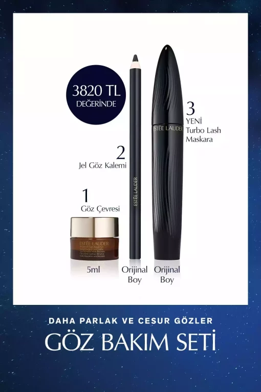 کرم خط چشم ژل ریمل مراقبت ست مشکی برند Estee Lauder کد 1731522311