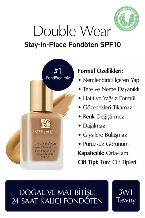 کرم پودر ماندگاری برای استفاده 100 بلند قهوه ای رنگ برند Estee Lauder کد 1732244904