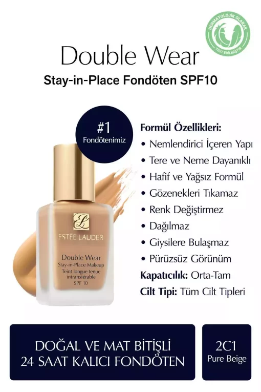 کرم پودر مات طبیعی 30میلی لیتر pure 100 بژ ماندن در محل دو رویه برند Estee Lauder کد 1731503171