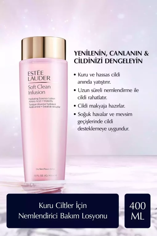 لوسیون مرطوب کننده تمیز نرم 400میلی لیتر پوست خشک تزریق برند Estee Lauder کد 1732423034