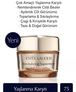 کرم نرم کننده ضد پیری چند کاربردی برند Estee Lauder کد 1731501738