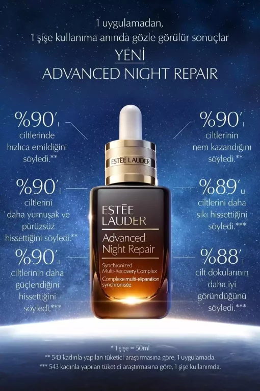 سرم 30میلی لیتر بازسازی برند Estee Lauder کد 1732422852