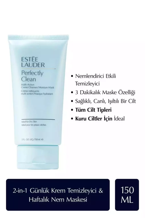 ماسک پاک کننده کرم کامل برای پوست 150میلی لیتر مرطوب خشک / برند Estee Lauder کد 1731518865