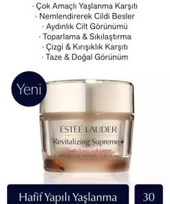 کرم نرم کننده ضد پیری سبک برند Estee Lauder کد 1731522330
