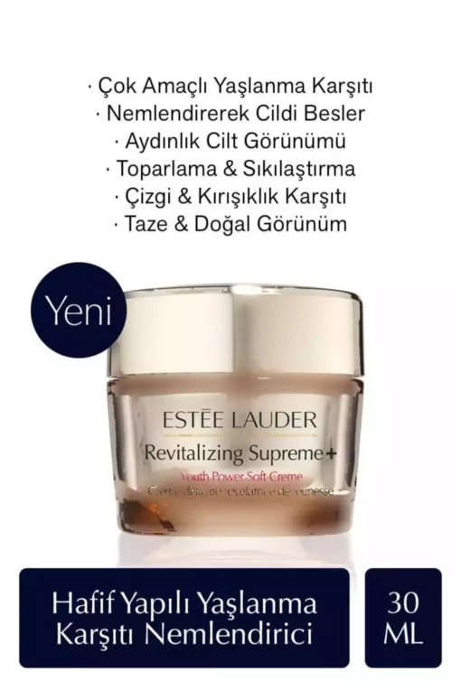 کرم نرم کننده ضد پیری سبک برند Estee Lauder کد 1731522330