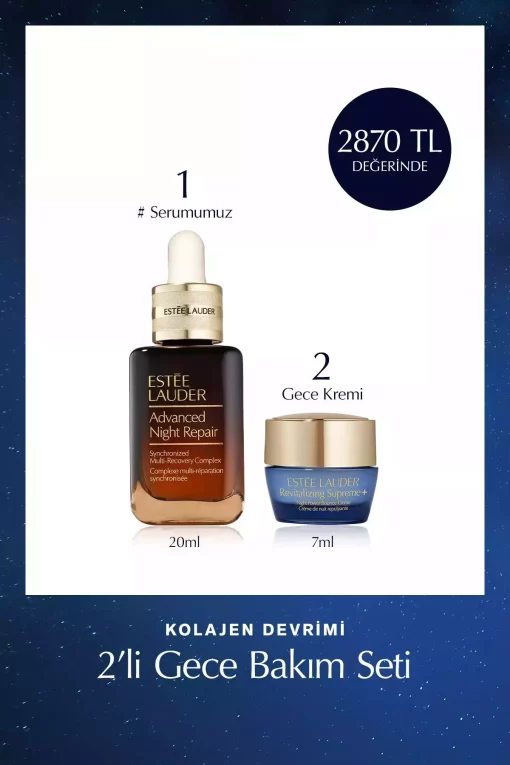 سرم مراقبت ست شب کلاژن برند Estee Lauder کد 1731499838