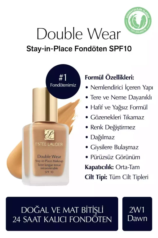 کرم پودر مات طبیعی 30میلی لیتر 100 ماندن در محل دو رویه برند Estee Lauder کد 1731503184