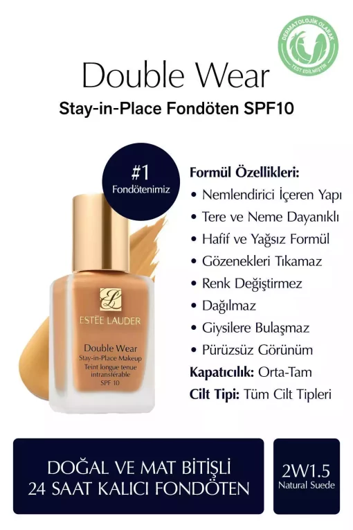 کرم پودر طبیعی مات 30میلی لیتر 100 ماندن در محل دو رویه برند Estee Lauder کد 1732244967