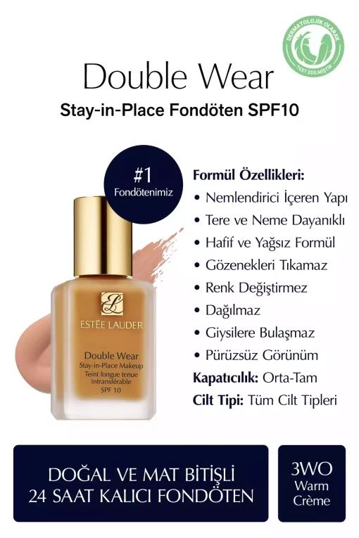 کرم پودر گرم مات طبیعی 30میلی لیتر 100 ماندن در محل دو رویه برند Estee Lauder کد 1732422676