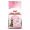 2کیلو گربه عقیم شده استریل بچه برند Royal Canin کد 1736907676