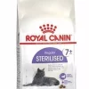 5کیلو +7گربه استریل شده برند Royal Canin کد 1740993245