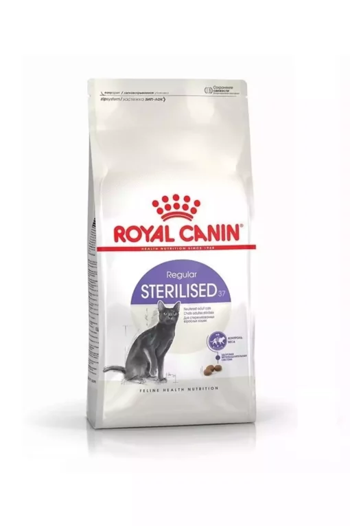 غذا گربه 37عقیم شده بالغ استریل برند Royal Canin کد 1741850587