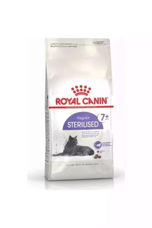 5کیلو گربه +7قدیمی عقیم استریل شده برند Royal Canin کد 1740993252