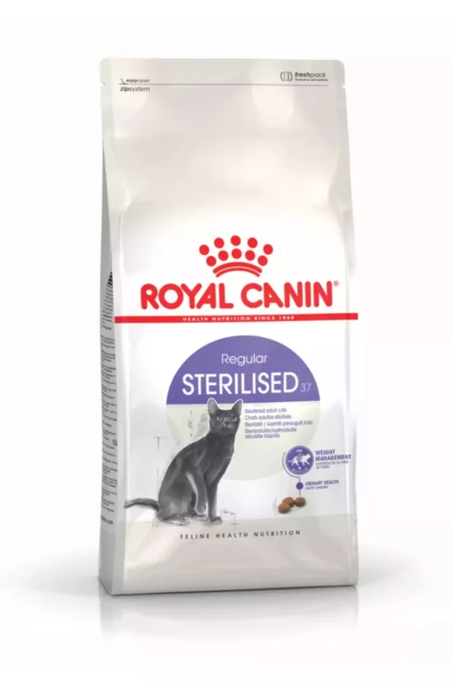 2کیلو گربه 37عقیم شده استریل برند Royal Canin کد 1740993248