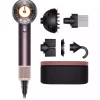 دستگاه خشک کن سر/مو آلو) (جاسپر Nural™ برند DYSON کد 1743044645