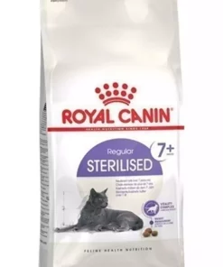 5کیلو گربه 7عقیم شده قدیمی استریل برند Royal Canin کد 1741850471