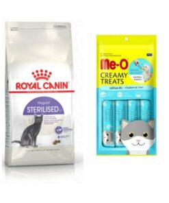 نئو گربه 37عقیم جایزه کبد meo استریل شده برند Royal Canin کد 1740991394