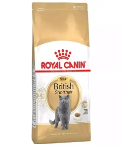 2کیلو گربه خشک ویژه موی کوتاه بریتانیایی برند Royal Canin کد 1740991626