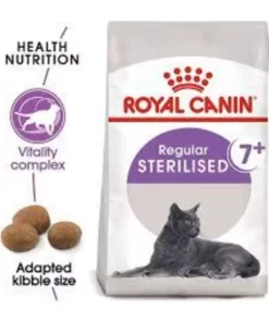 5کیلو گربه +7عقیم شده قدیمی استریل برند Royal Canin کد 1740991631