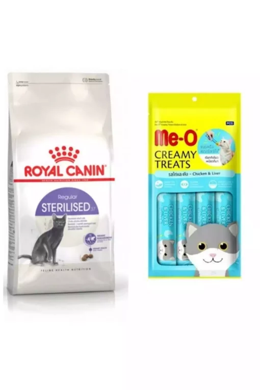 نئو گربه 37عقیم جایزه کبد meo استریل شده برند Royal Canin کد 1740991394