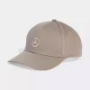 کلاه تیمی بژ پتروناس برند adidas کد 1742301067