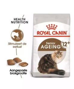 نئو 2کیلو گربه رویال قدیمی خون شما برند Royal Canin کد 1740991934