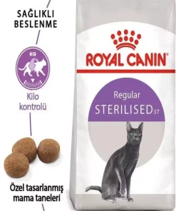 غذا گربه 2کیلو 37عقیم شده بالغ استریل برند Royal Canin کد 1741848130