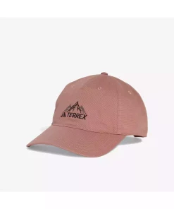 کلاه مولتی صورتی برند adidas کد 1742299929