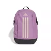 کوله پشتی قدرت صورتی کیف vii برند adidas کد 1742481667