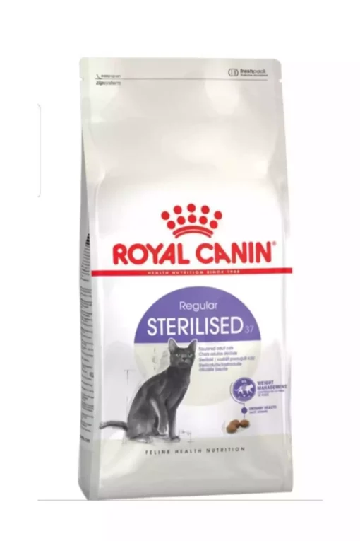 گربه عقیم استریل شده برند Royal Canin کد 1741848126