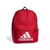 کوله پشتی روزانه کیف دبیرستان مدرسه راهنمایی برند adidas کد 1742481666