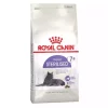 1.5کیلو گربه 7عقیم شده استریل برند Royal Canin کد 1740991633