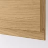 دیوار آشپزخانه نگاه کردن، صدا روش ، 40x40cm برند IKEA کد 1743534671