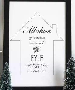 تابلو قاب عکس چوب طراحی با عمل مبارک لانه ما خدا 24x33cm برند IKEA کد 1743688589