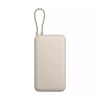 قدرت usb-c بندر نیمکت برند Xiaomi کد 1743486066