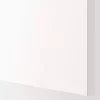 دیوار آشپزخانه ولیستانا روش ، 60x80cm برند IKEA کد 1743534789