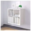 قفسه سفید روشن واحد، کالاکس برند IKEA کد 1743534729