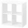 قفسه سفید روشن واحد، کالاکس برند IKEA کد 1743534729