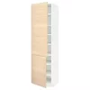 آشپزخانه قد روشن کافر ، سرباز روش سانتی متر برند IKEA کد 1743531786