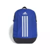 کوله پشتی قدرت آبی vii برند adidas کد 1744036932