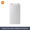 دستگاه شارژ امکان پذیر است 10000 ماه قابل حمل نوع ج usb-c برند Xiaomi کد 1743482471