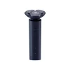 دستگاه اصلاح 1برقی برند Xiaomi کد 1743525128
