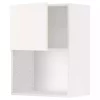 دیوار مایکروویو داخل اجاق گاز ولیستانا روش ، 60x80cm برند IKEA کد 1743534665