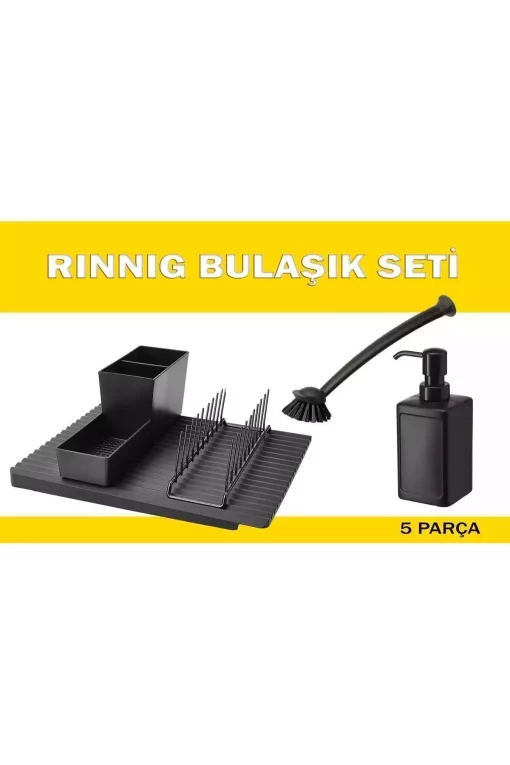 ظرف ست پلاستیکی 5تکه 230 47x مشکی برند IKEA کد 1747873928